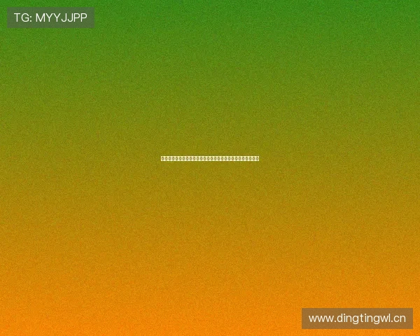 酷虎体育官网全新体验上线，汇聚热门游戏资讯与精彩互动社区